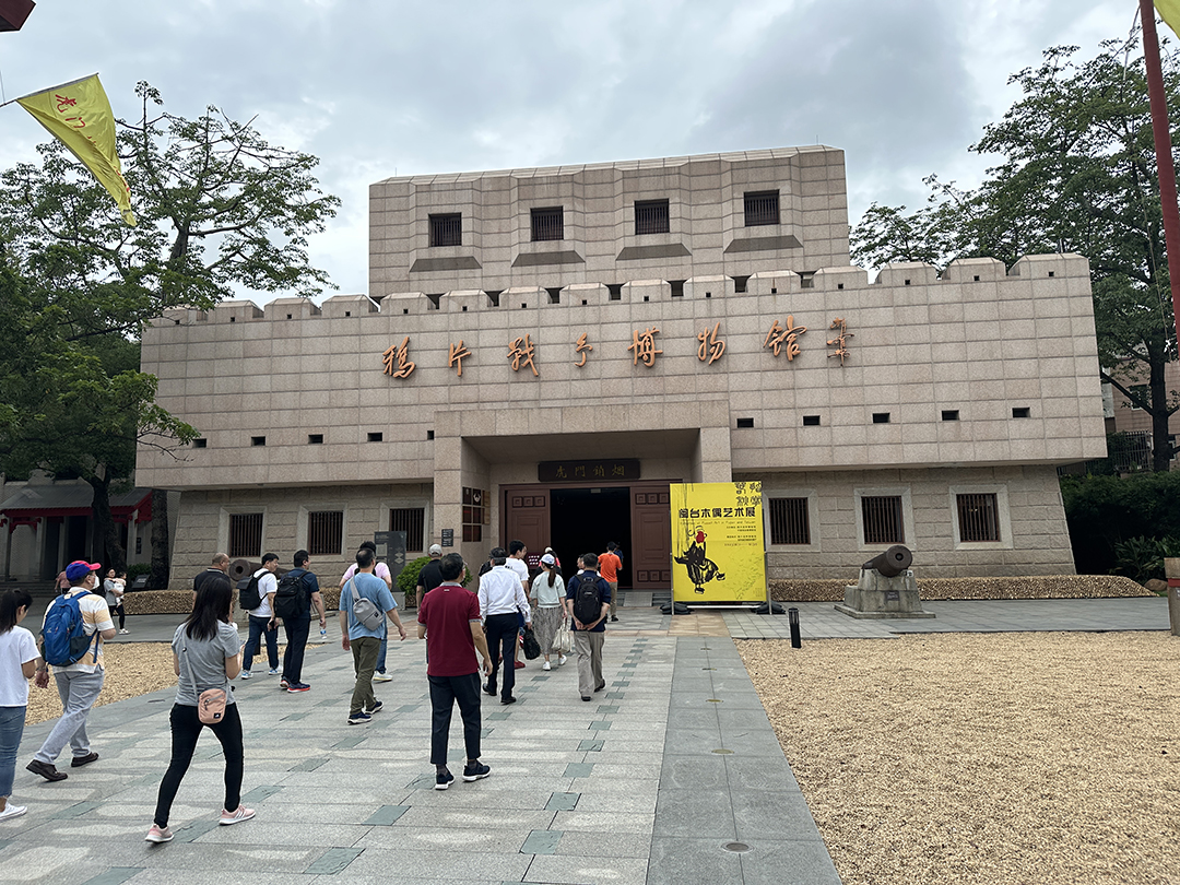 20230616 香港中国企业协会江苏企业分会组团赴东莞虎门参观学习2.jpg