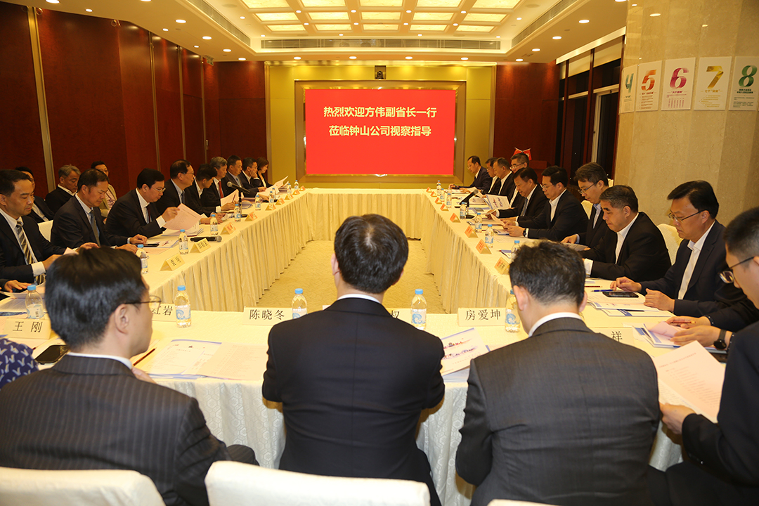 20230412 方伟副省长与香港江苏企业代表座谈.jpg