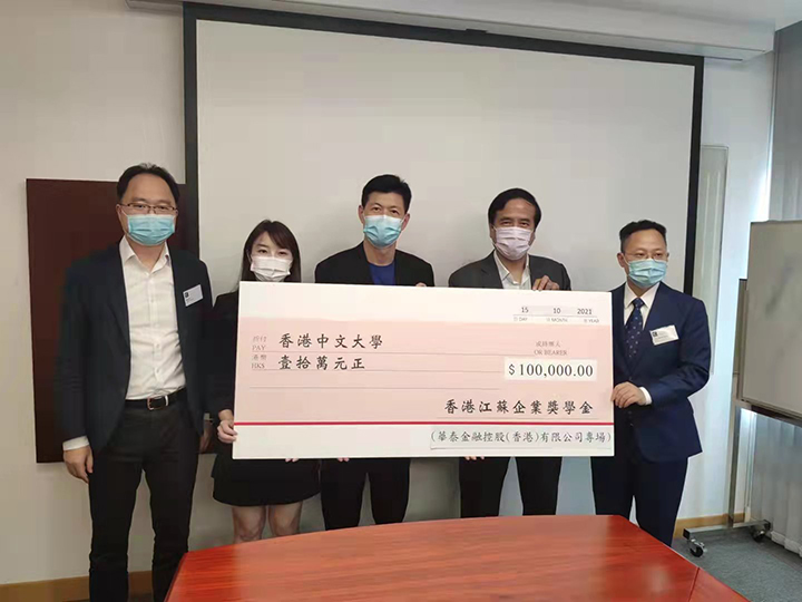文章附图