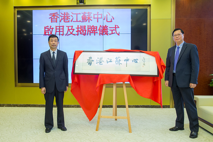 文章附图
