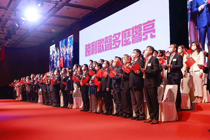 20220909 香港江苏各界人士庆国庆73周年暨香港江苏社团总会第四届常务理事会就职典礼3.jpg