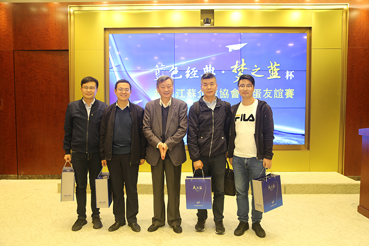 20200110 舉辦“藍色經典․夢之藍杯”香港江蘇企業協會摜蛋友誼賽4.jpg