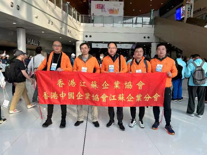 文章附图