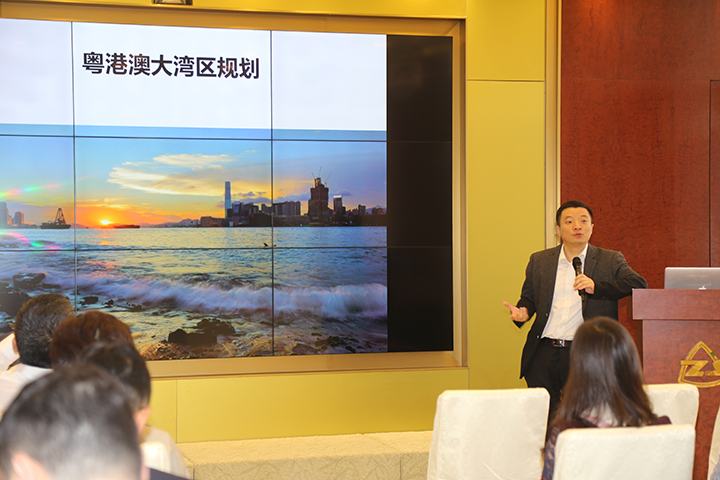 20190328 舉辦粵港澳大灣區發展規劃綱要宣講會2.jpg