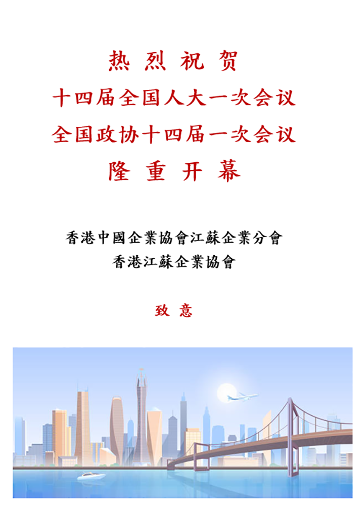 文章附图