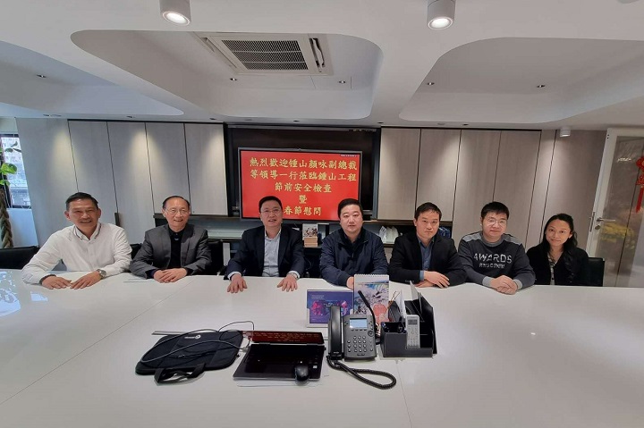 20230119 顏咏副總裁赴江蘇駐港企業看望慰問並開展節前安全檢查2.jpg