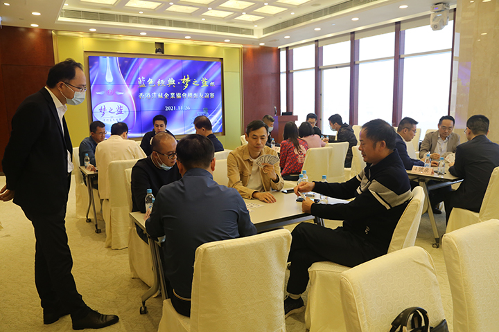 20211126 香港江蘇企業協會舉辦“摜蛋”友誼賽.jpg