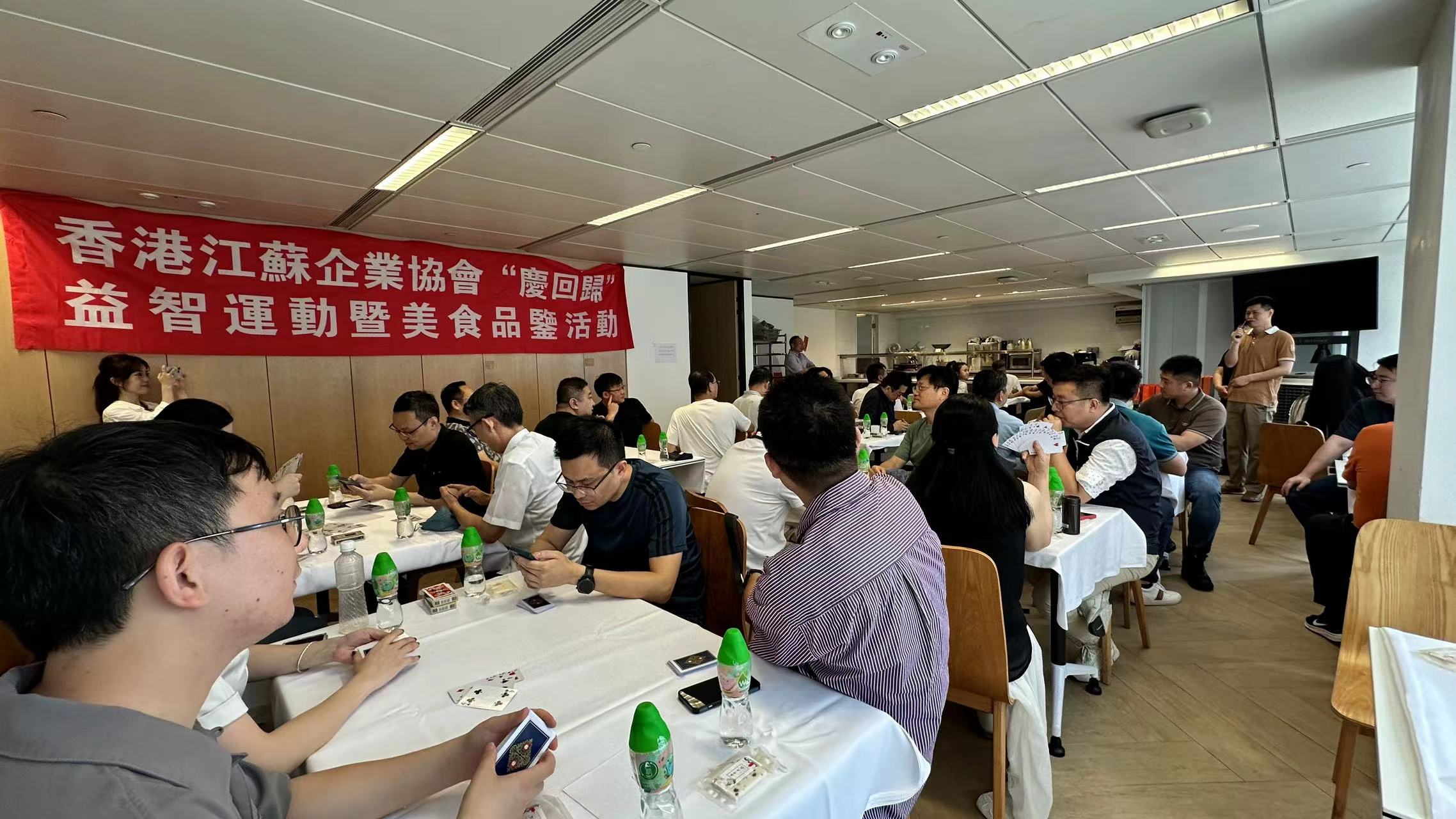 文章附图