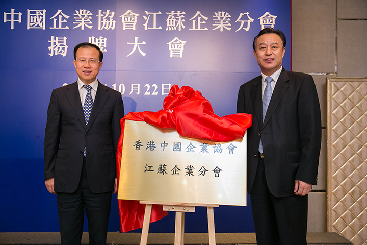 文章附图