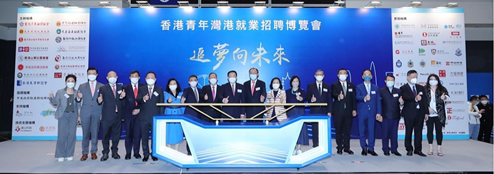 文章附图
