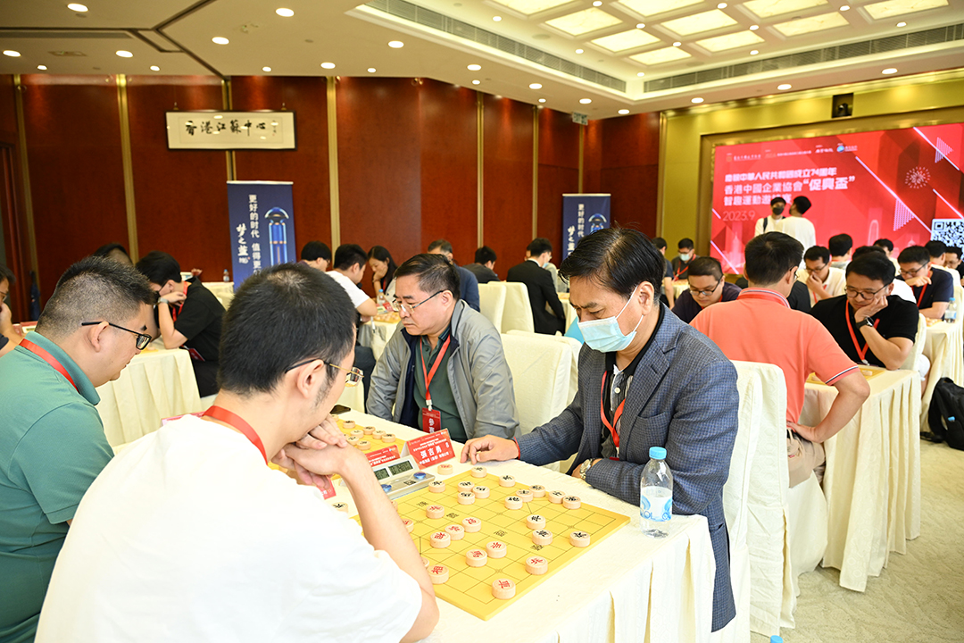 20230916 江苏企业分会成功承办香港中国企业协会“促兴杯”智趣运动邀请赛12.jpg