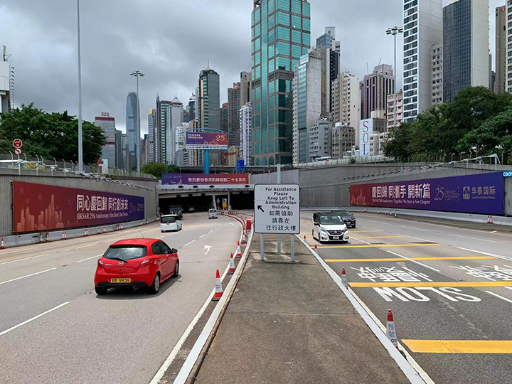 20220624 香港江蘇企業協會喜迎“七一”回歸6.jpg