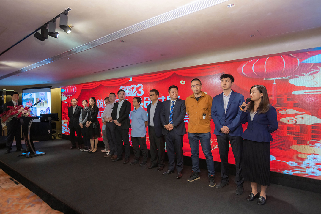 20230310 2023江蘇駐港企業新春聯歡會5.jpg