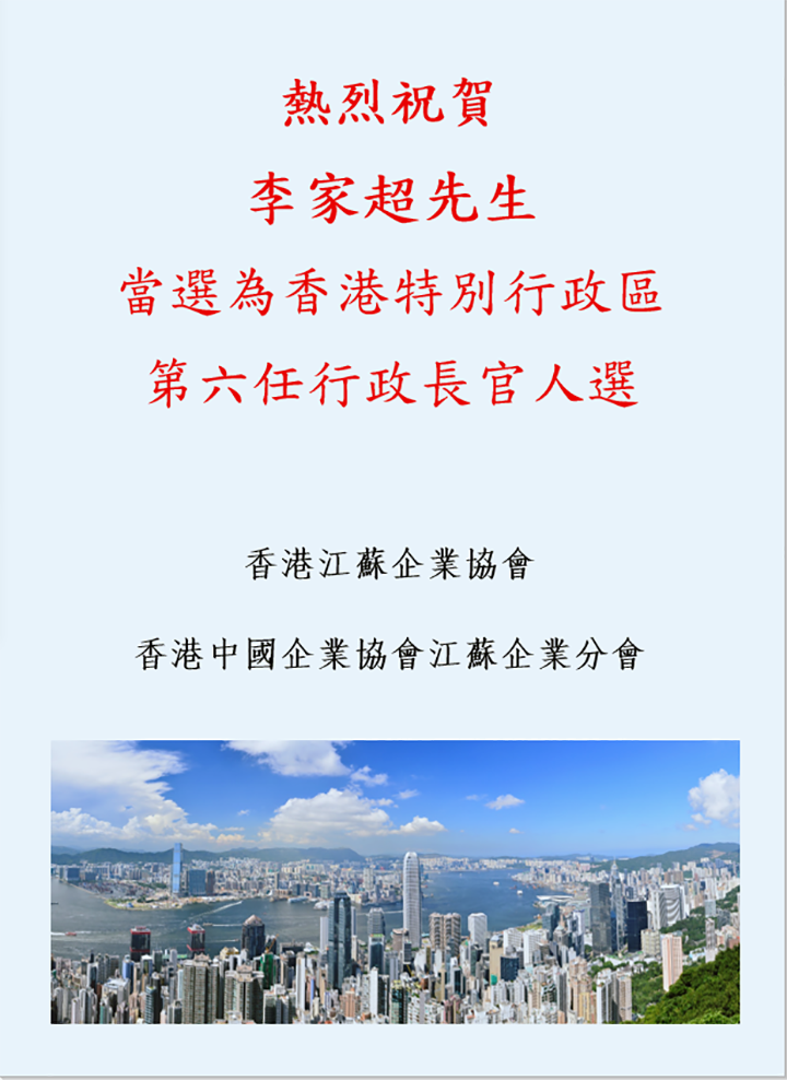 文章附图