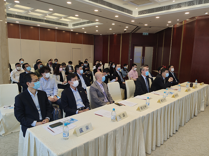 20210407 香港江苏企业协会与钟山公司联办全国“两会”精神分享会4.jpg