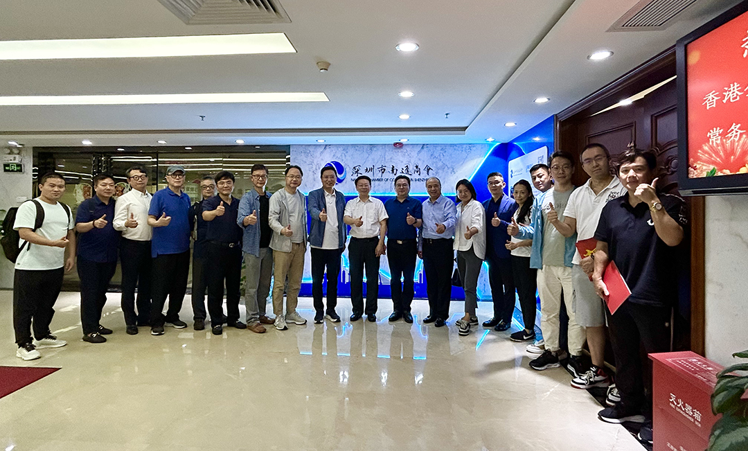 20230818 香港江蘇企業協會組織會員單位赴深圳學習考察活動3.jpg