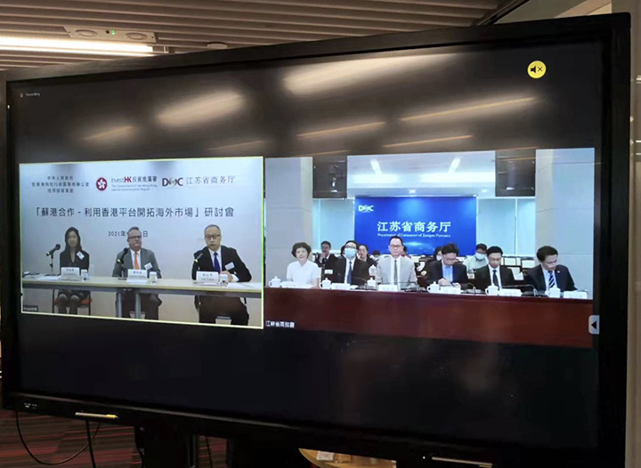 文章附图