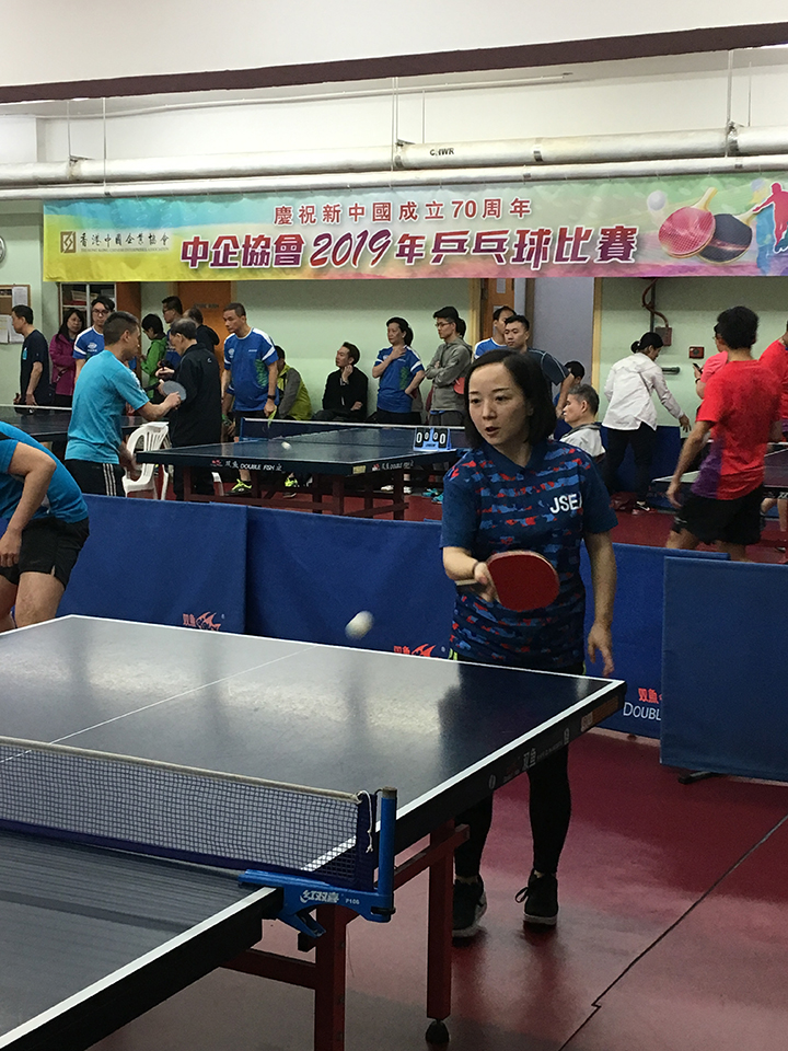 20190323 江蘇企協順利進入乒乓球決賽6.jpg