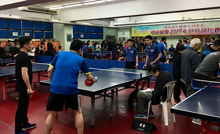 20190323 江蘇企協順利進入乒乓球決賽4.jpg