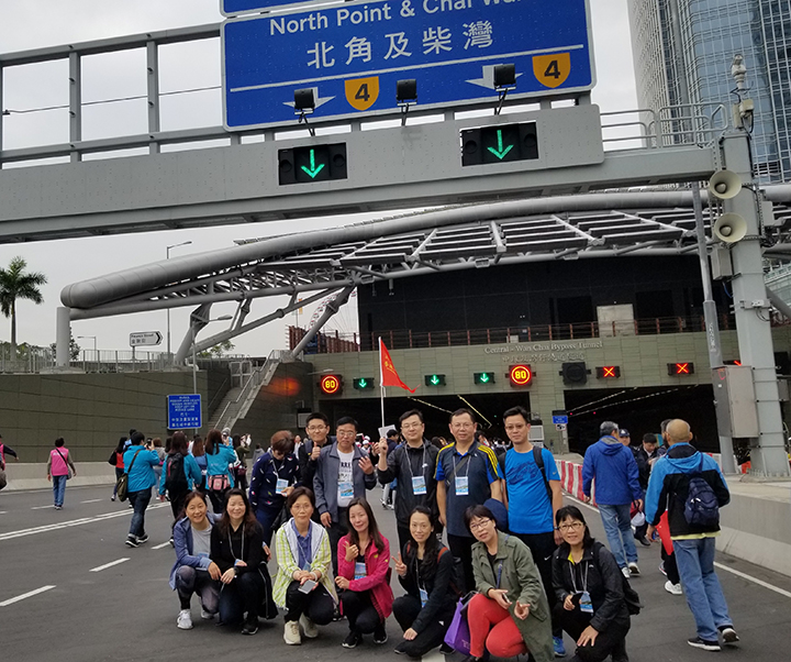 20190106 公益金50週年百萬行4.jpg