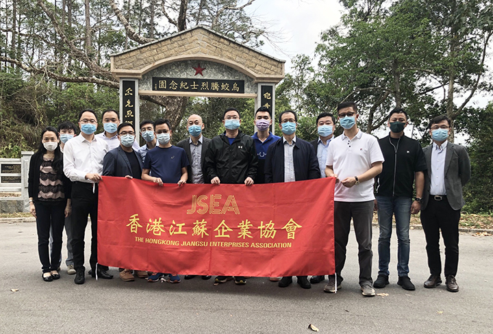 文章附图