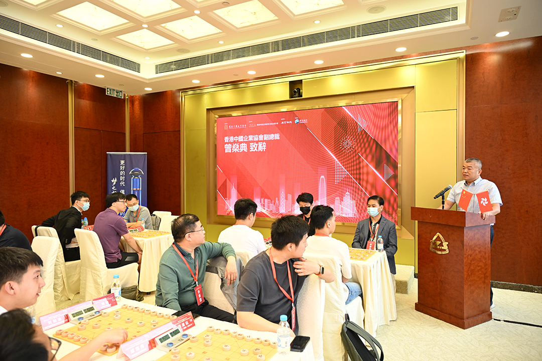 20230916 江苏企业分会成功承办香港中国企业协会“促兴杯”智趣运动邀请赛7.jpg