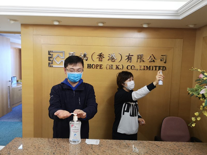 20200225 同舟共濟度維艱 齊心協力迎春明3.jpg