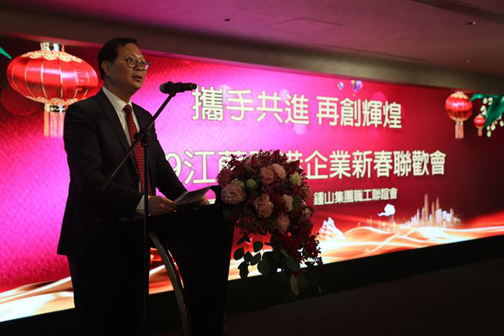 文章附图