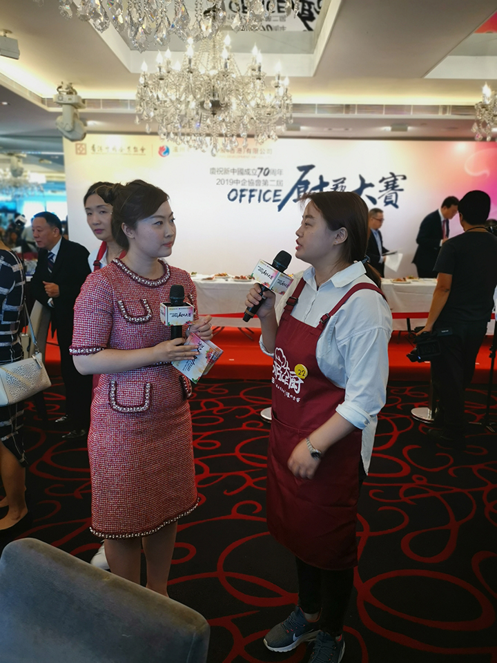 20190602 中企協會2019Office廚藝大賽圓滿落幕3.jpg
