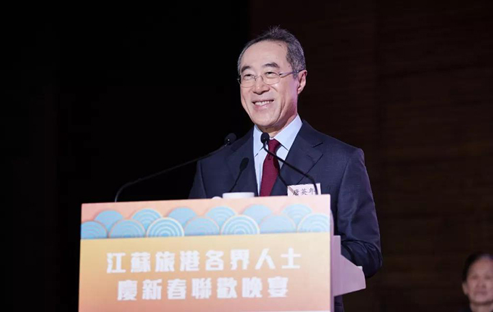 20190222 江蘇旅港四大社團共同舉辦新春聯歡晚會3.jpg