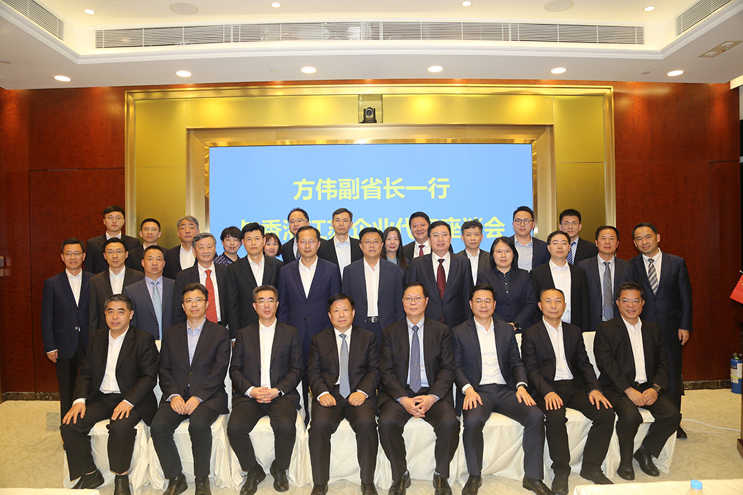 20230412 方伟副省长与香港江苏企业代表座谈2.jpg