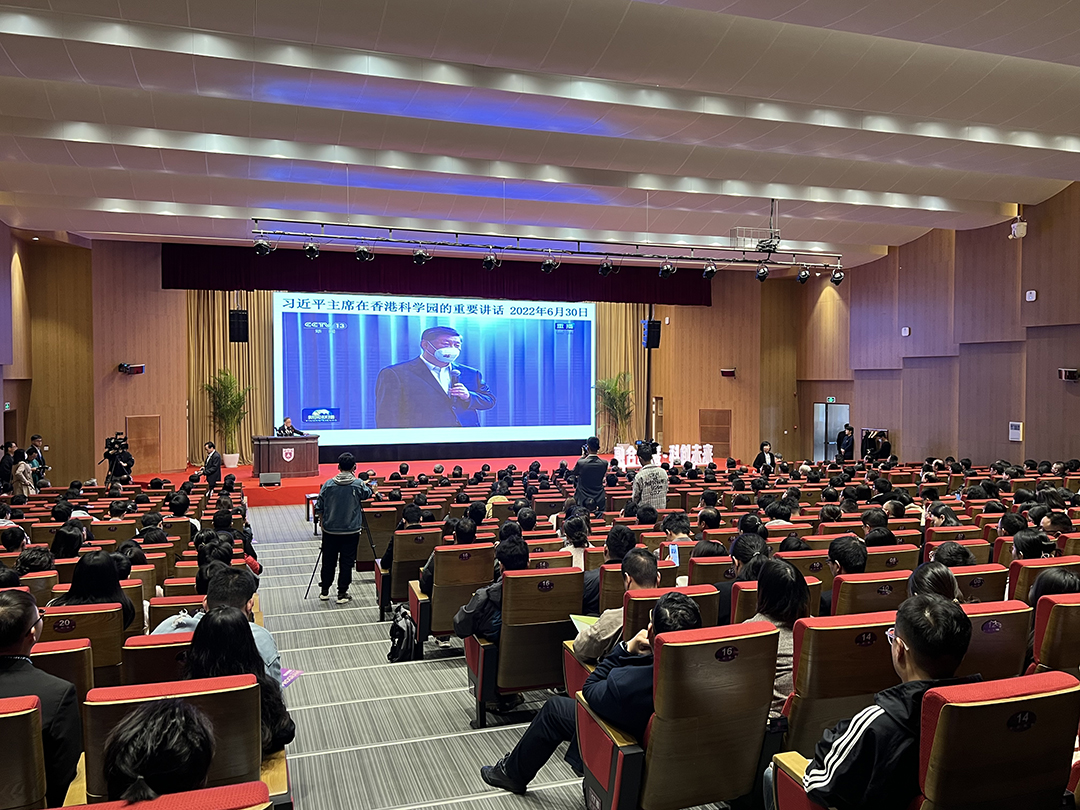 20230409 黃宏亮會長參加“情系江蘇 科創未來”回江蘇訪問系列活動7.jpg