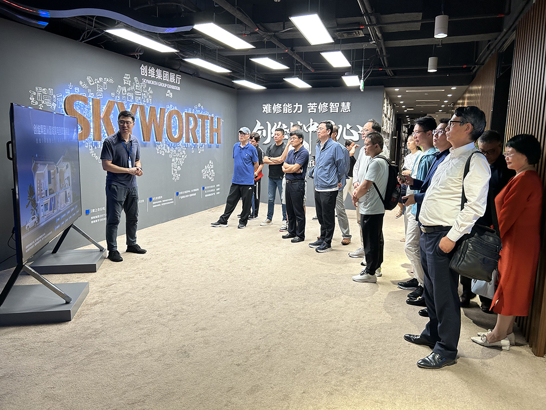 20230818 香港江蘇企業協會組織會員單位赴深圳學習考察活動.jpg