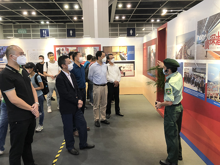 20220624 參觀“鑒往知來”慶祝香港回歸25周年大型主題展2.jpg