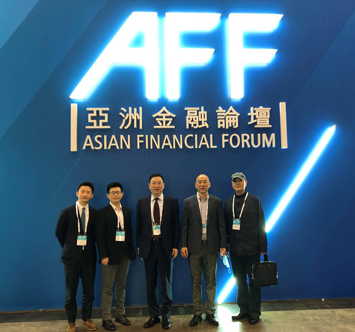 20230111 香港江蘇企業協會參加第十六屆亞洲金融論壇2.jpg