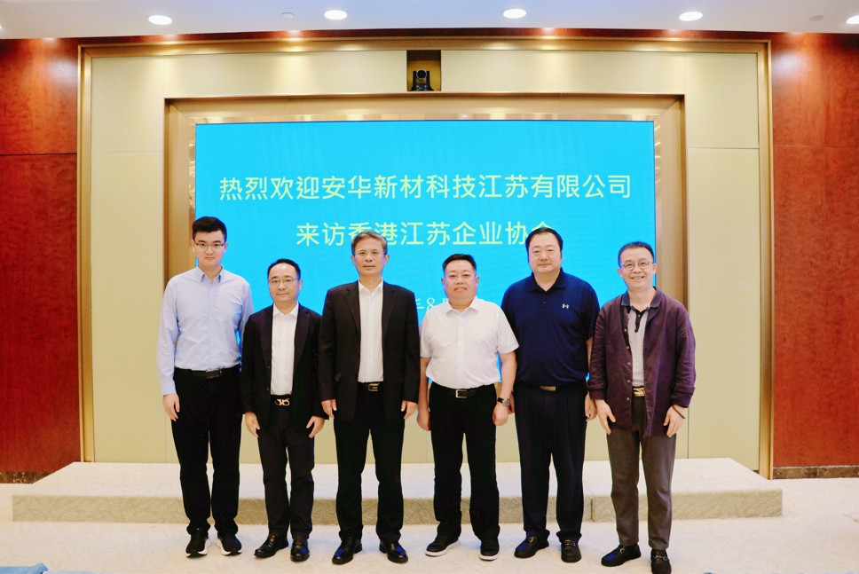 微信截图_20250804141608.jpg